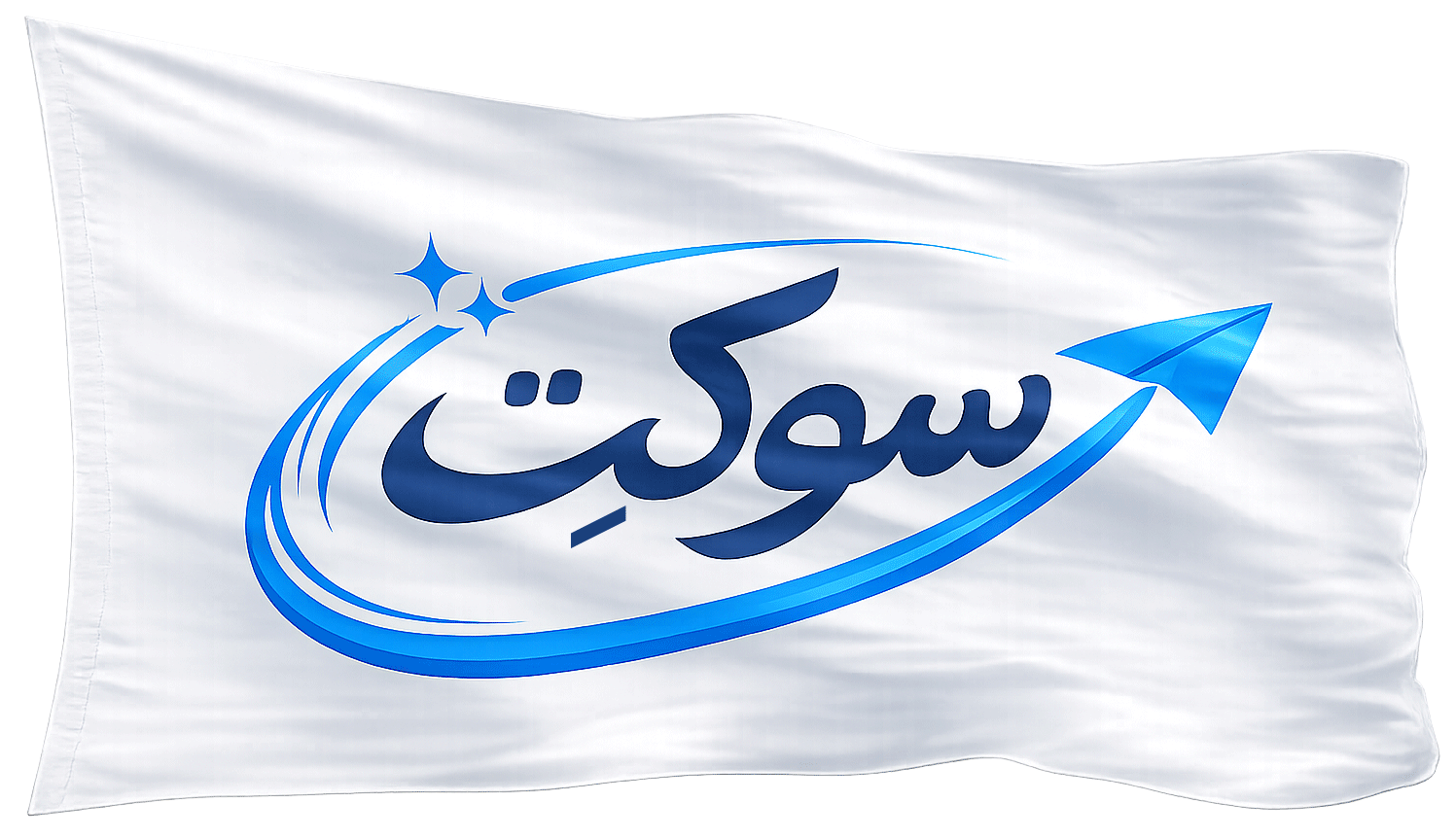 بنر سوکِت